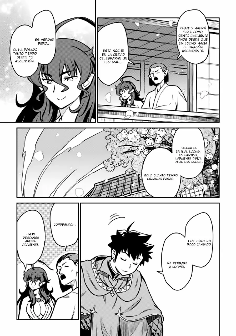 To aru Ossan no VRMMO Katsudouki Capítulo 53 - Page 23