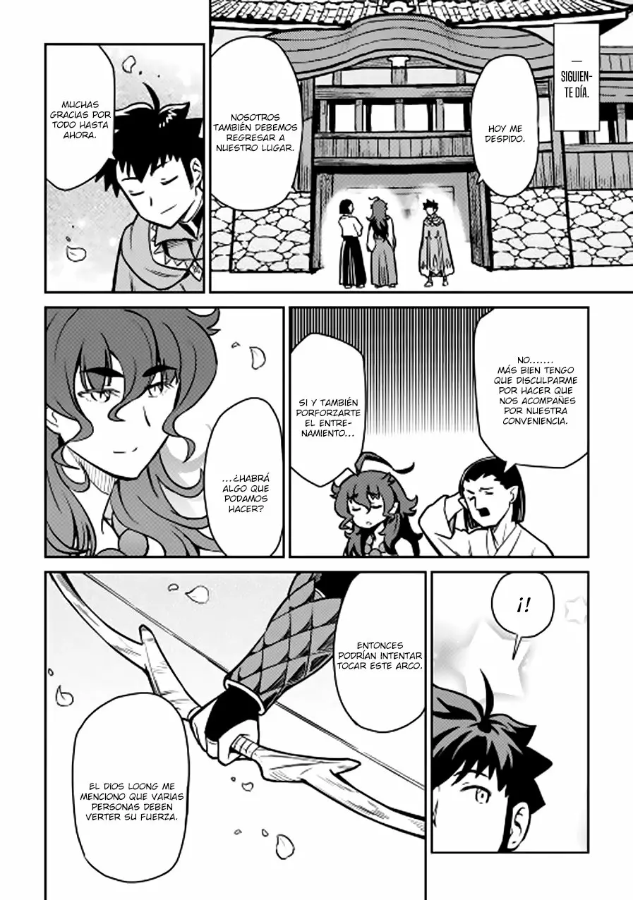 To aru Ossan no VRMMO Katsudouki Capítulo 53 - Page 24