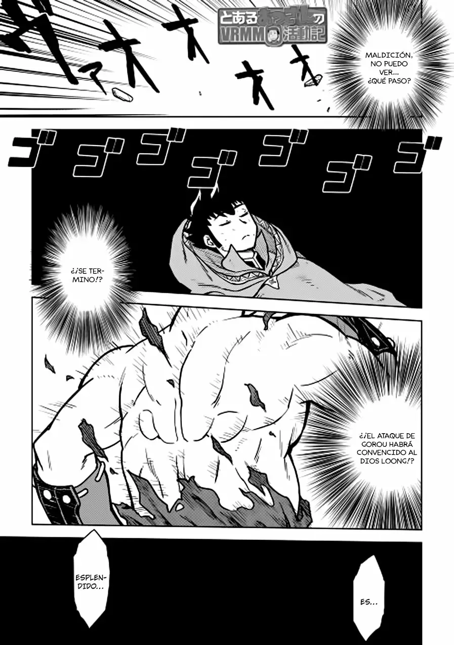 To aru Ossan no VRMMO Katsudouki Capítulo 53 - Page 3