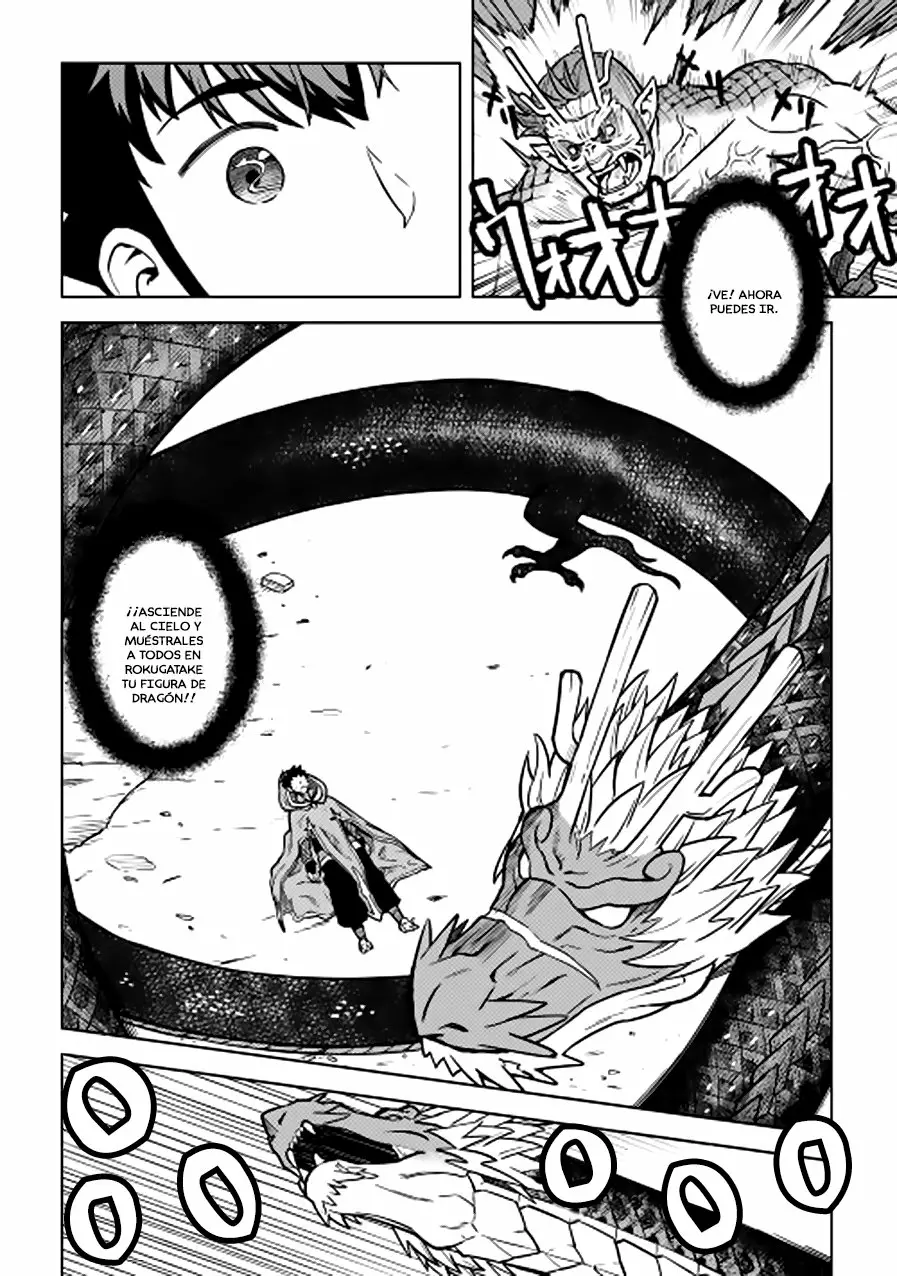 To aru Ossan no VRMMO Katsudouki Capítulo 53 - Page 6
