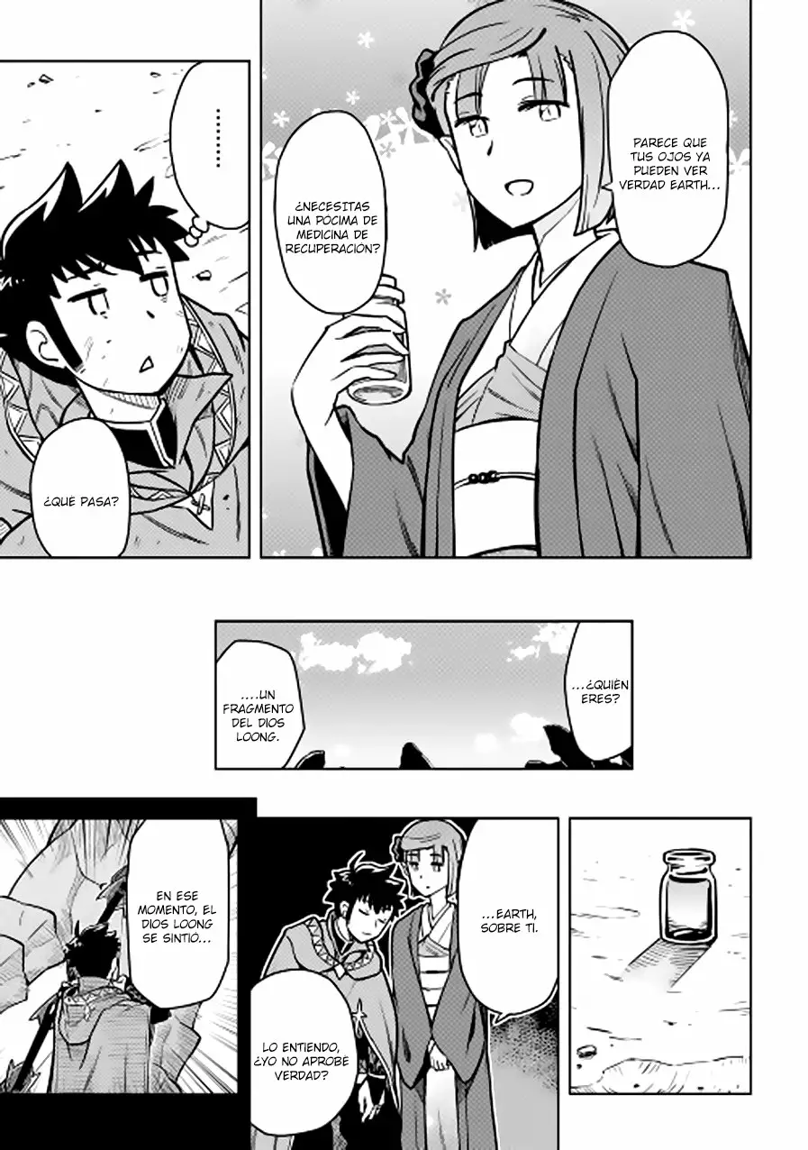 To aru Ossan no VRMMO Katsudouki Capítulo 53 - Page 9