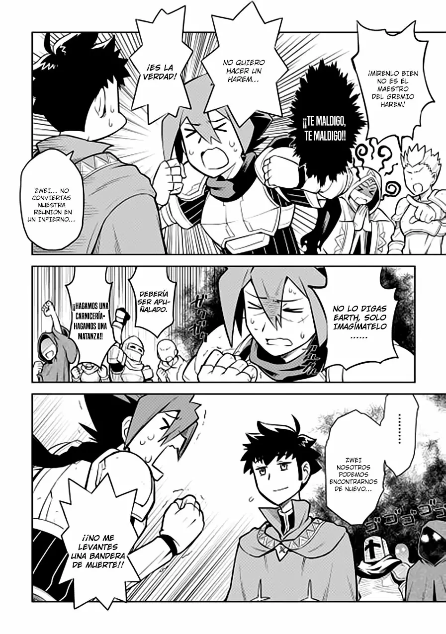 To aru Ossan no VRMMO Katsudouki Capítulo 54 - Page 12