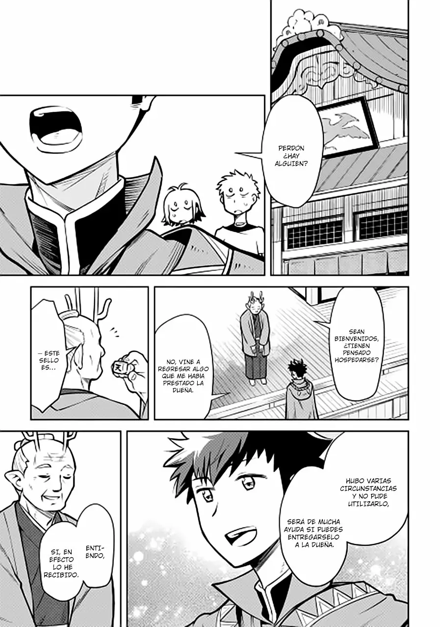 To aru Ossan no VRMMO Katsudouki Capítulo 54 - Page 15
