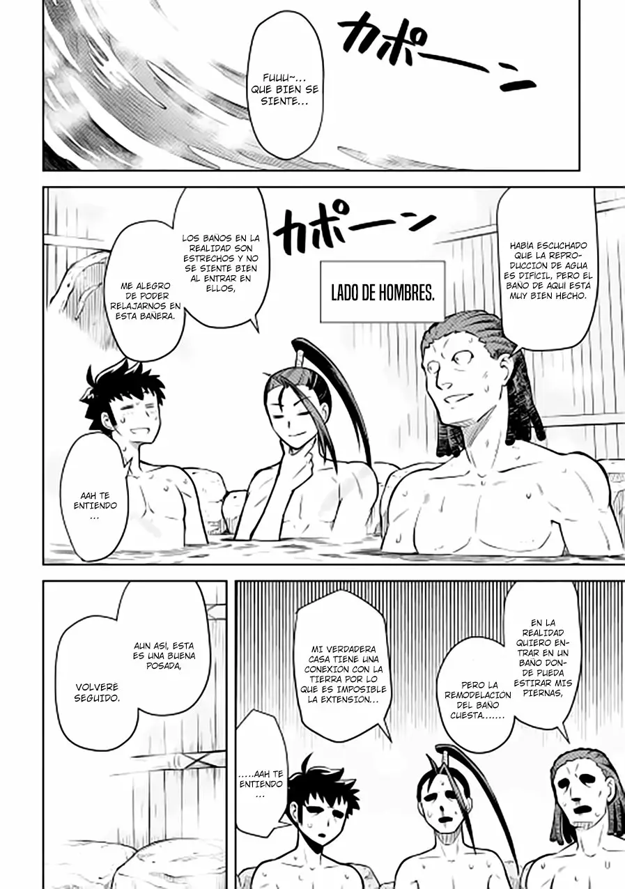 To aru Ossan no VRMMO Katsudouki Capítulo 54 - Page 18