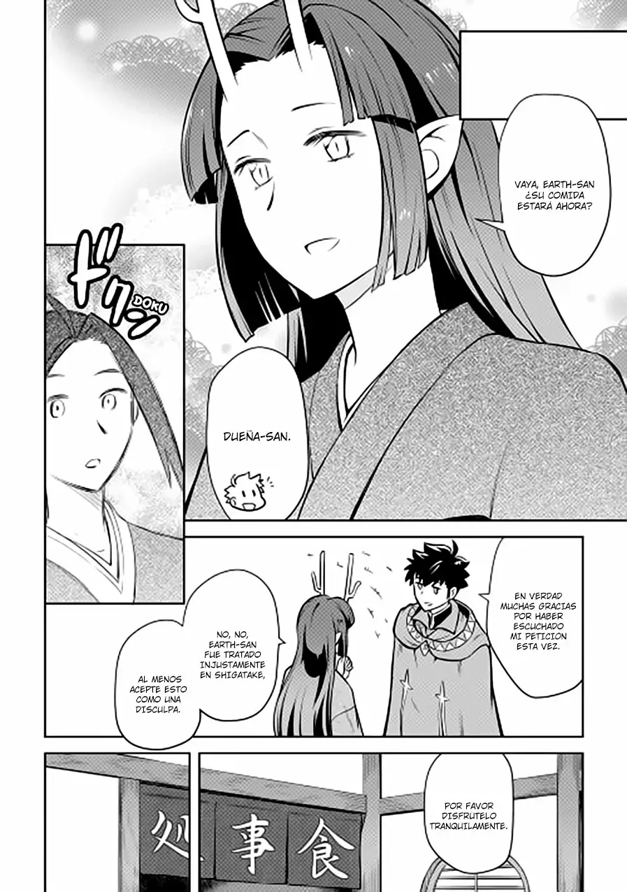 To aru Ossan no VRMMO Katsudouki Capítulo 54 - Page 22