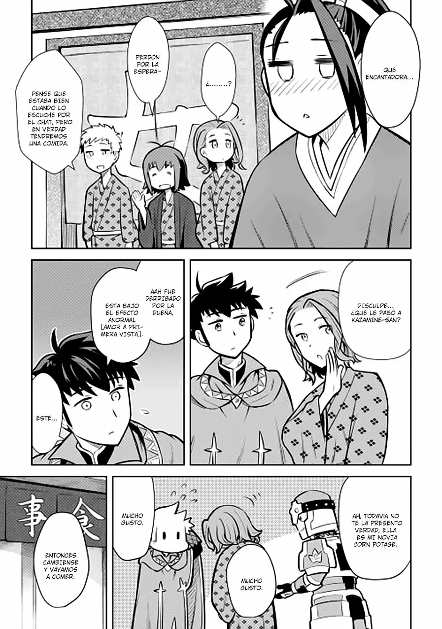 To aru Ossan no VRMMO Katsudouki Capítulo 54 - Page 23