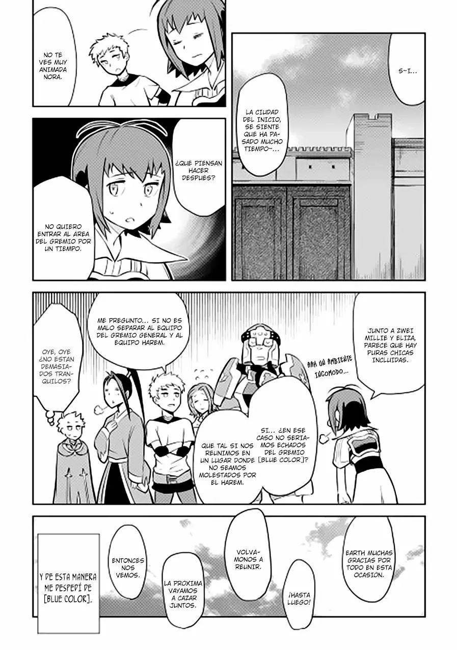 To aru Ossan no VRMMO Katsudouki Capítulo 54 - Page 26