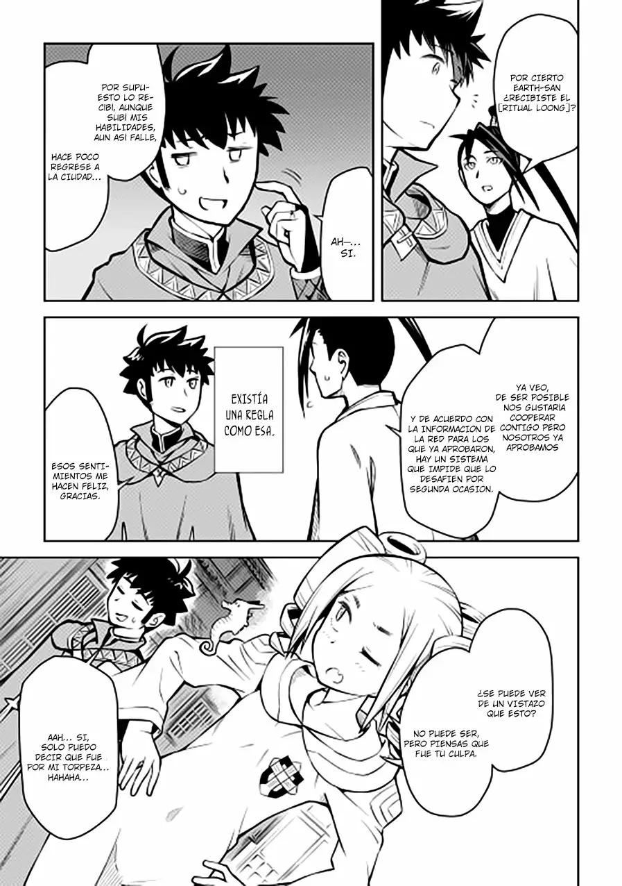 To aru Ossan no VRMMO Katsudouki Capítulo 54 - Page 9