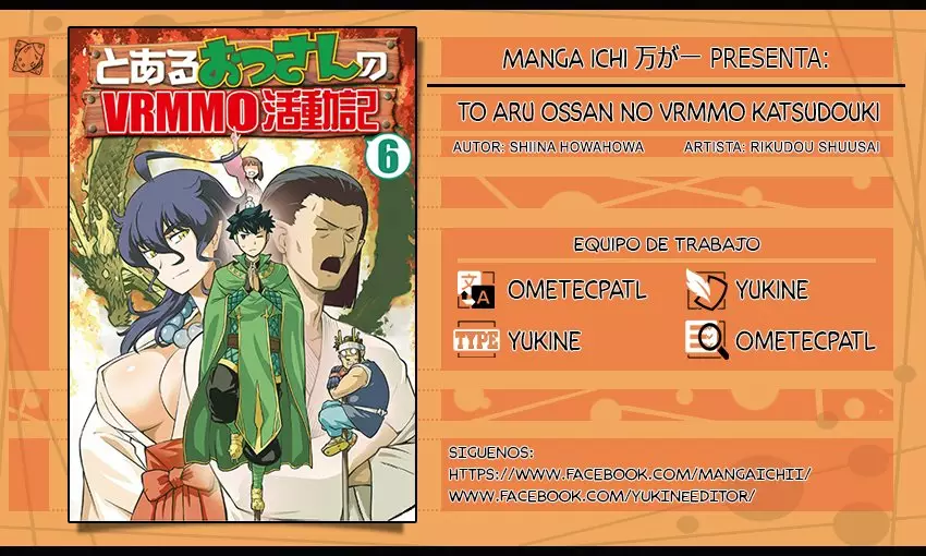 To aru Ossan no VRMMO Katsudouki Capítulo 55 - Page 1