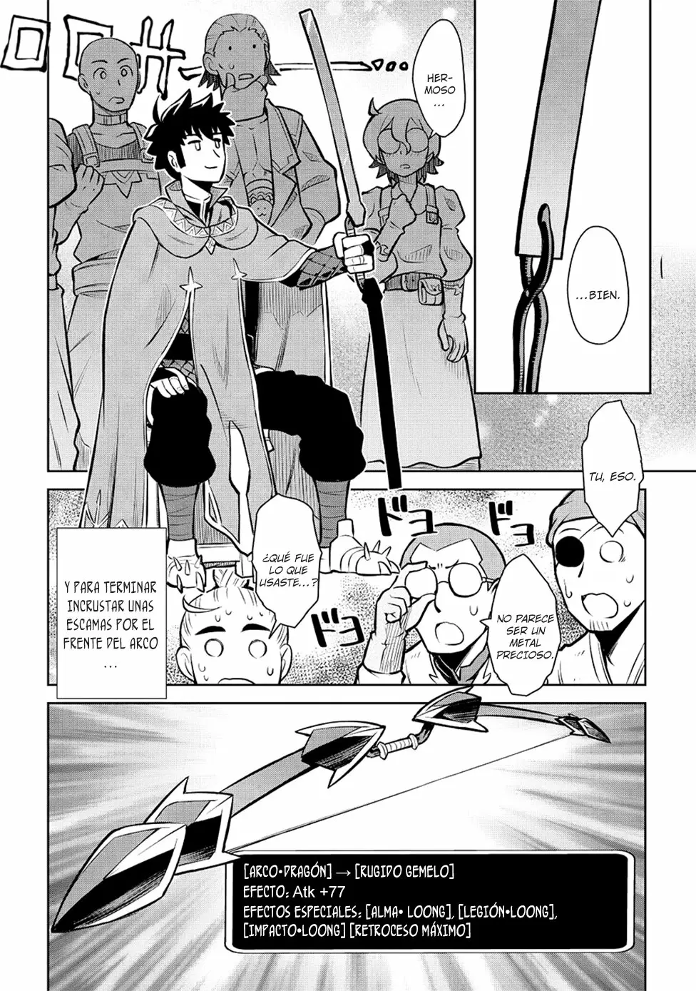 To aru Ossan no VRMMO Katsudouki Capítulo 55 - Page 12