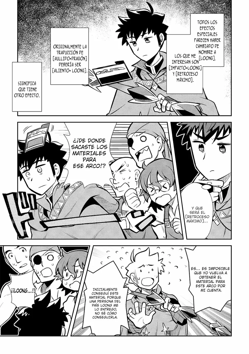 To aru Ossan no VRMMO Katsudouki Capítulo 55 - Page 13
