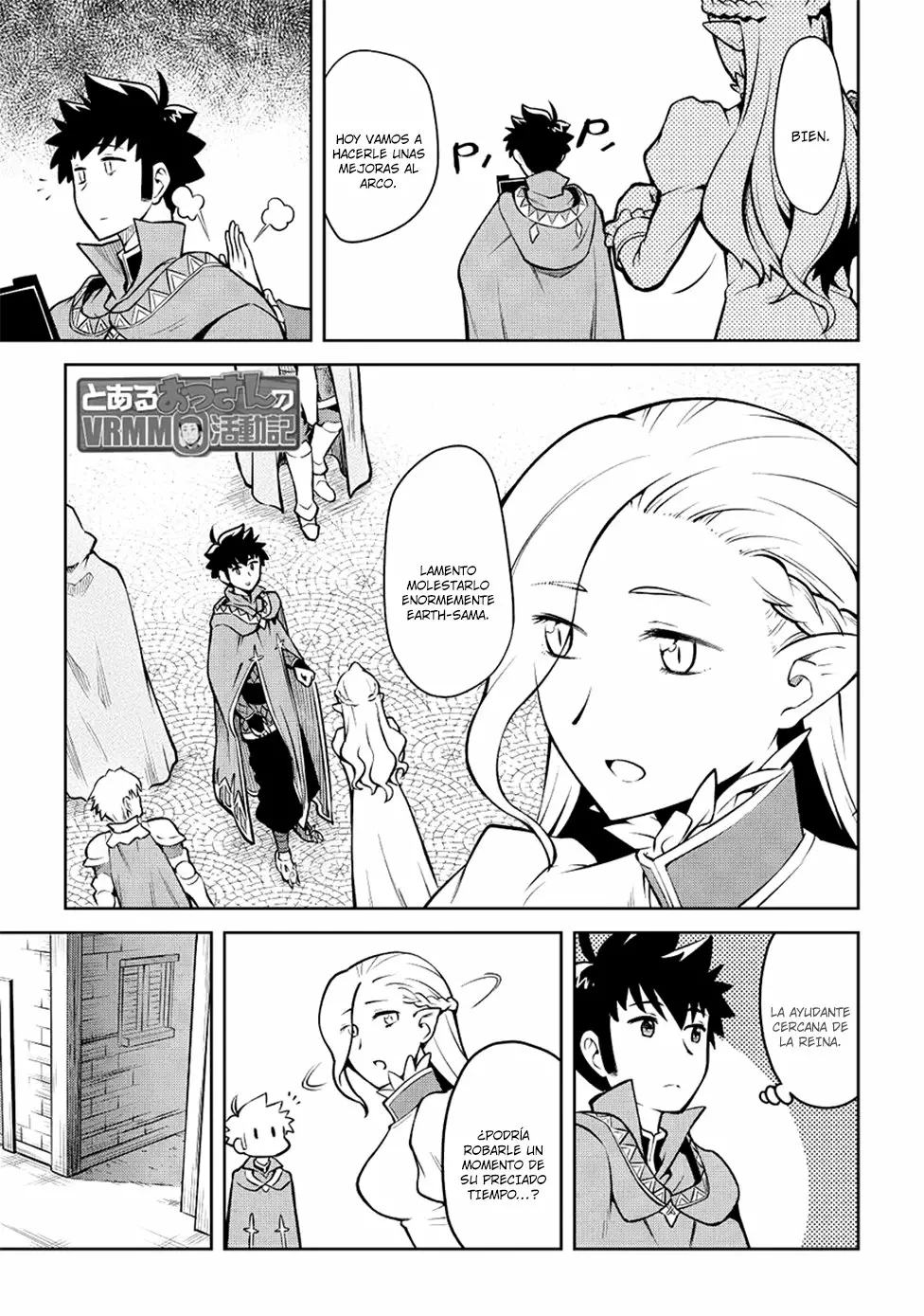 To aru Ossan no VRMMO Katsudouki Capítulo 55 - Page 3