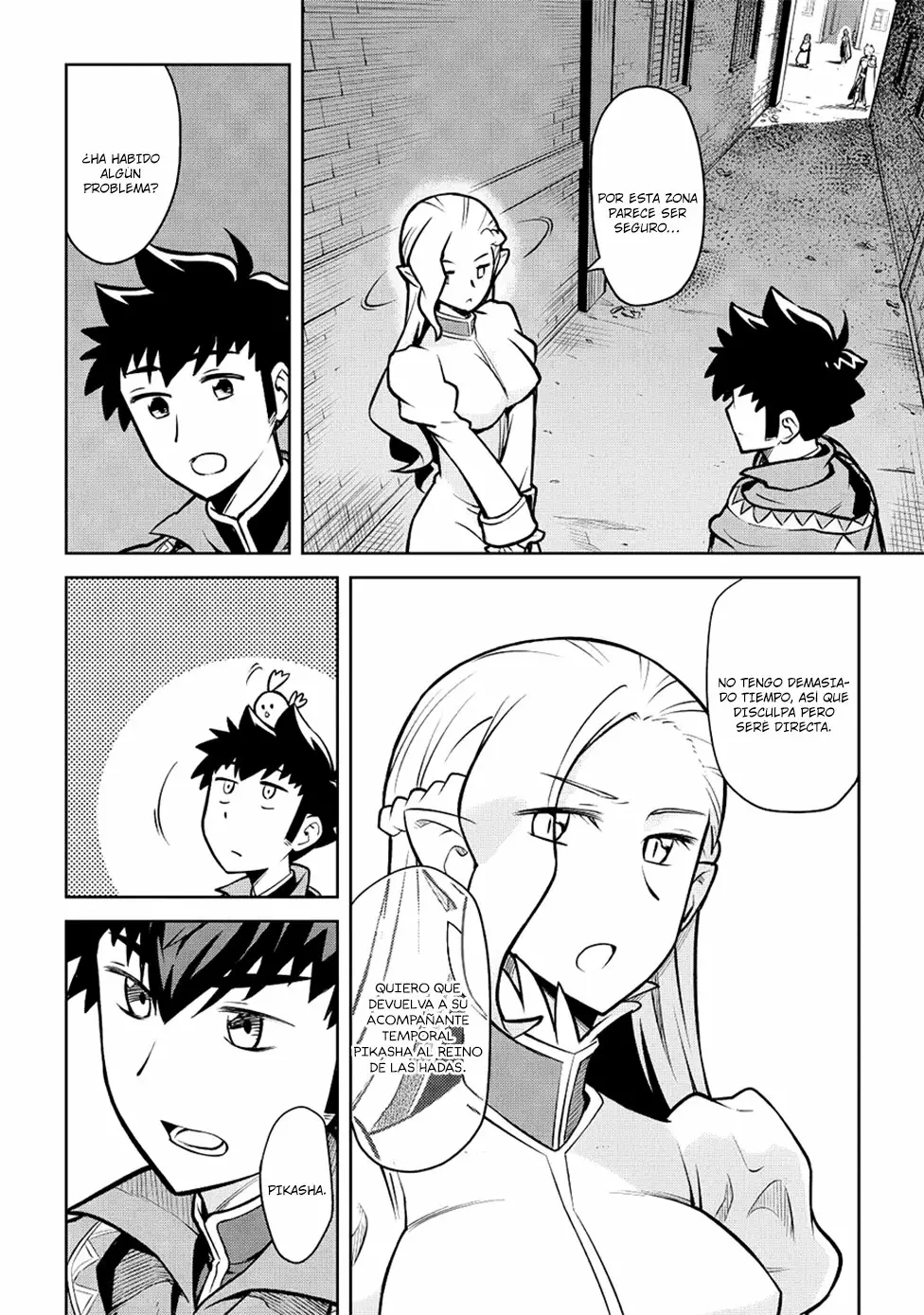 To aru Ossan no VRMMO Katsudouki Capítulo 55 - Page 4
