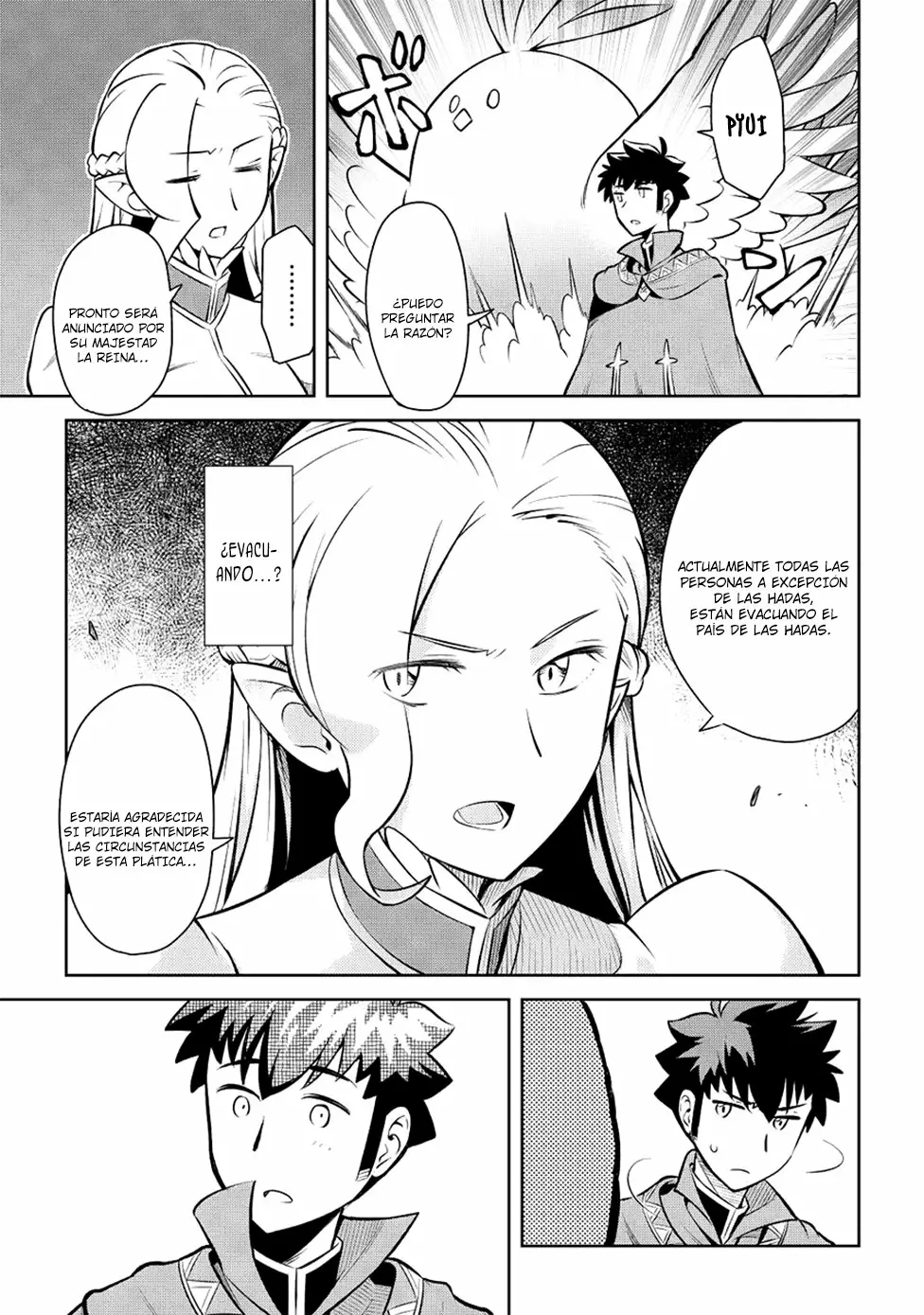 To aru Ossan no VRMMO Katsudouki Capítulo 55 - Page 5