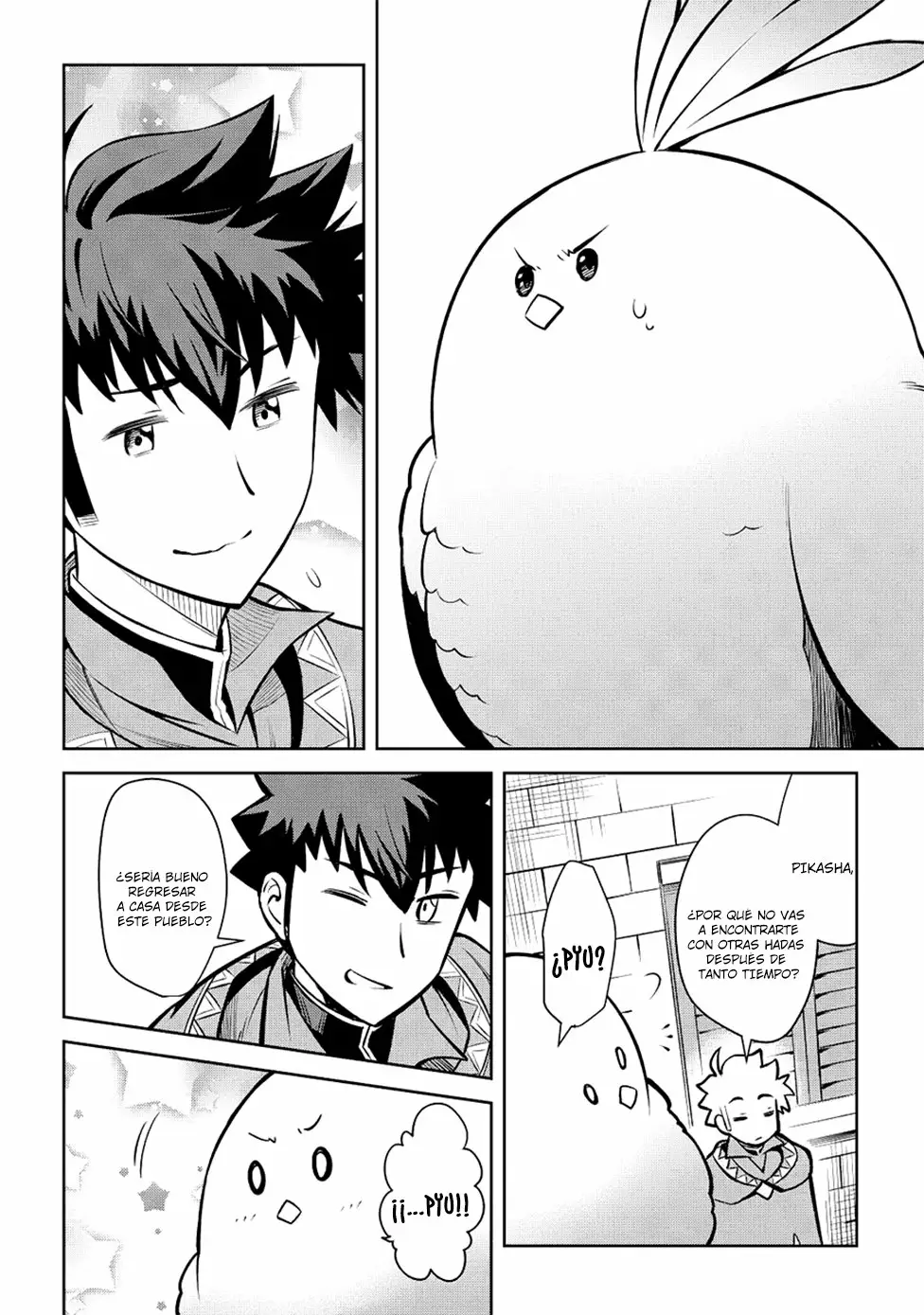 To aru Ossan no VRMMO Katsudouki Capítulo 55 - Page 6