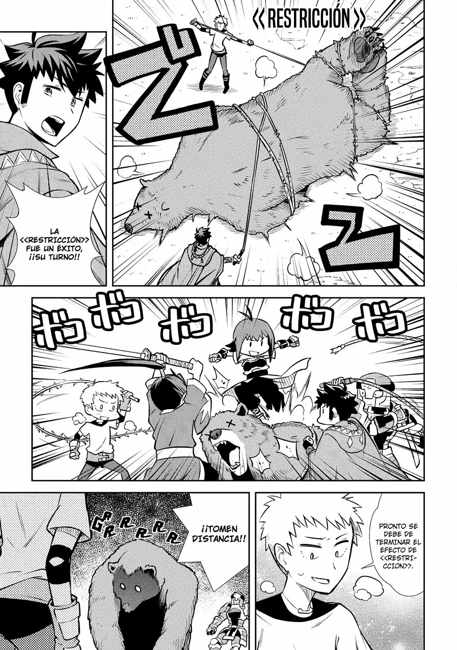 To aru Ossan no VRMMO Katsudouki Capítulo 56 - Page 11