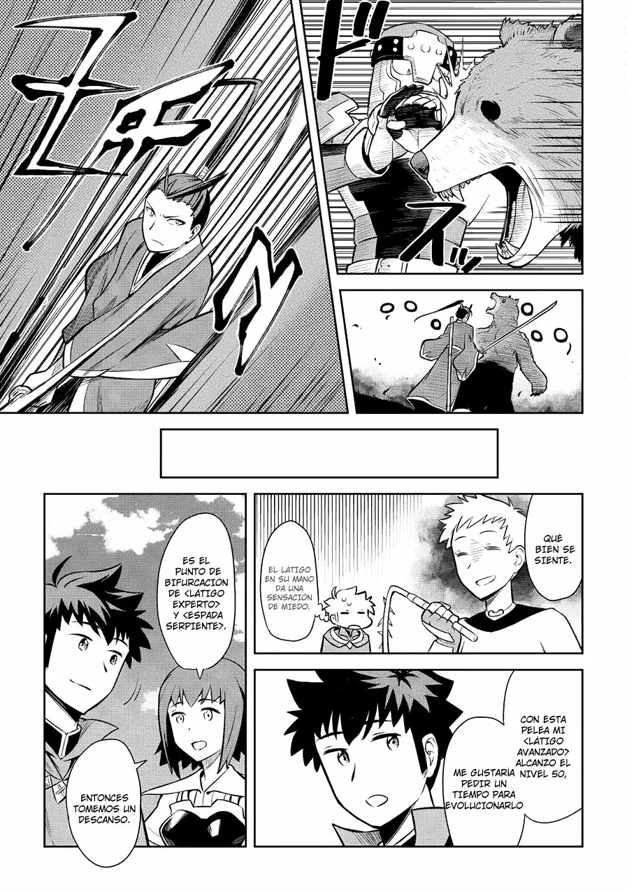 To aru Ossan no VRMMO Katsudouki Capítulo 56 - Page 13