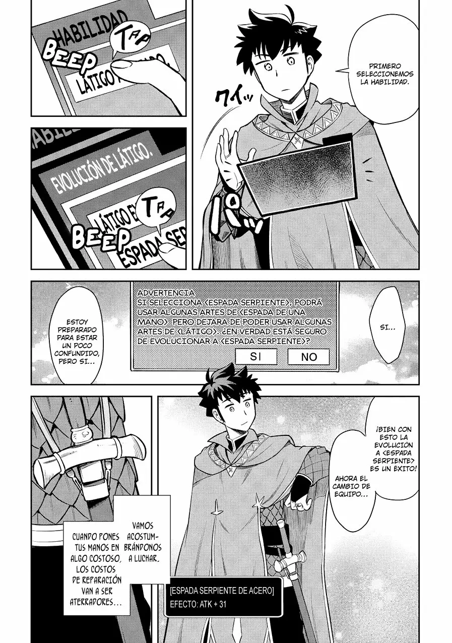 To aru Ossan no VRMMO Katsudouki Capítulo 56 - Page 14
