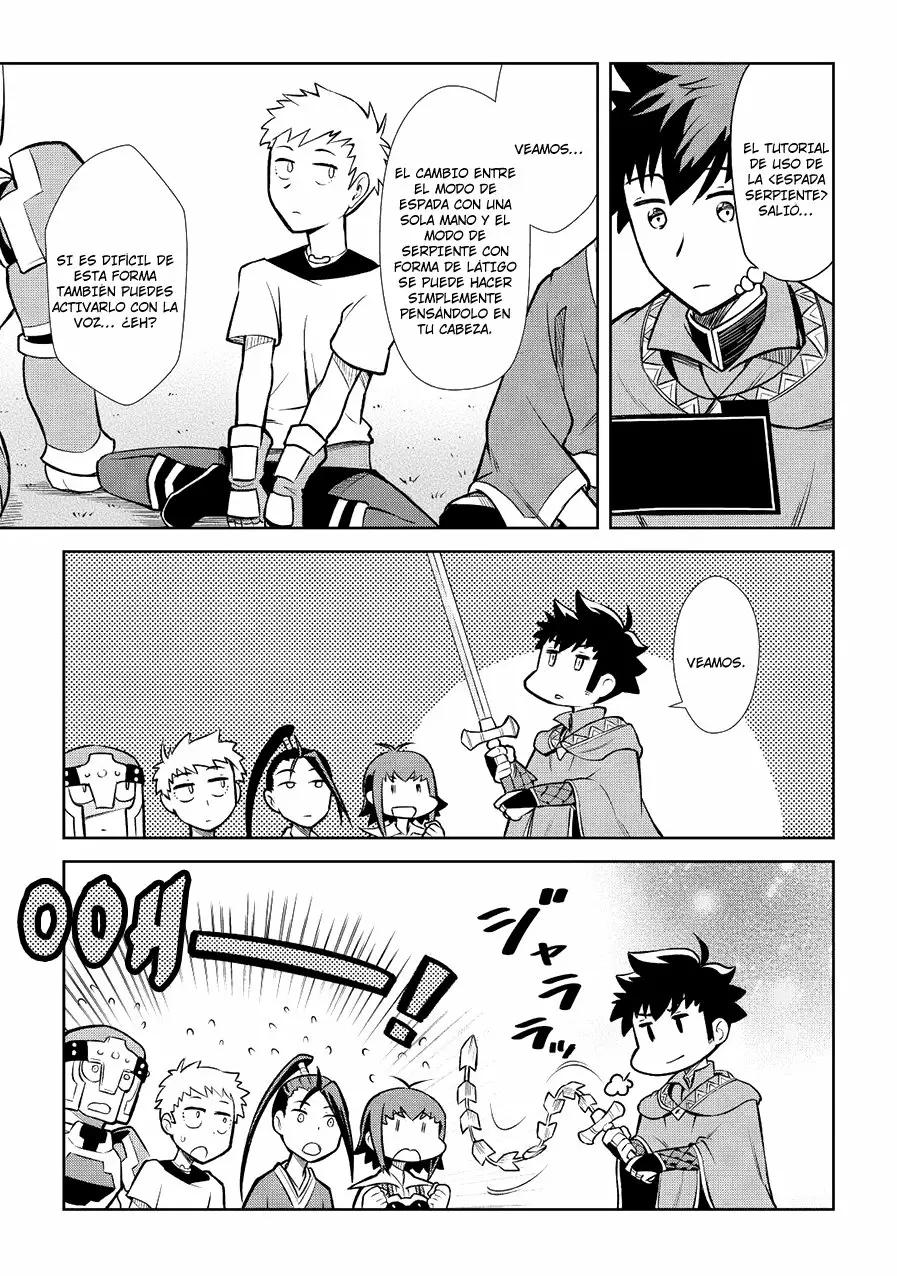 To aru Ossan no VRMMO Katsudouki Capítulo 56 - Page 15