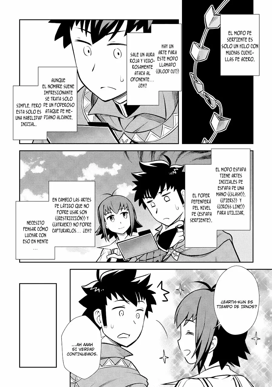 To aru Ossan no VRMMO Katsudouki Capítulo 56 - Page 16