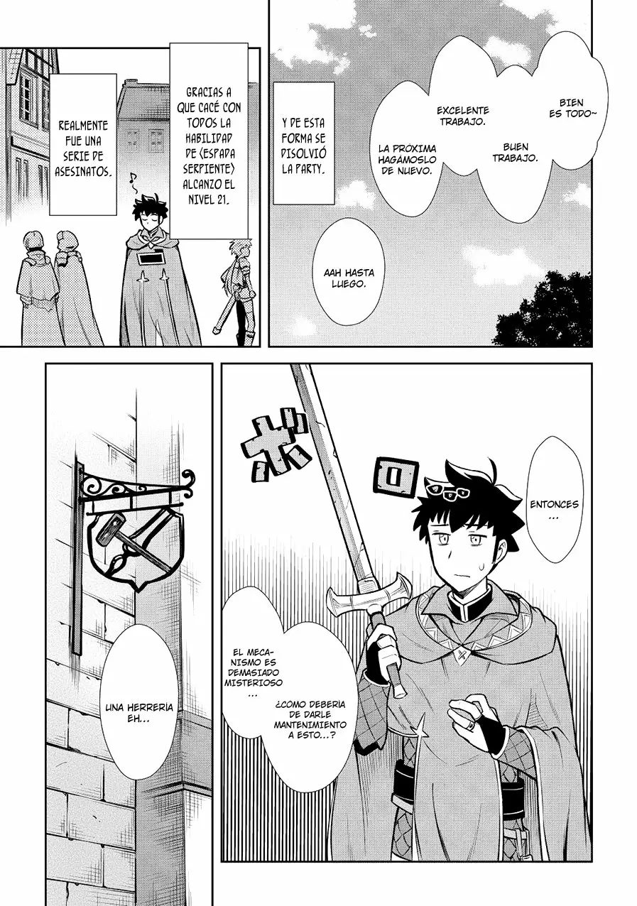 To aru Ossan no VRMMO Katsudouki Capítulo 56 - Page 17