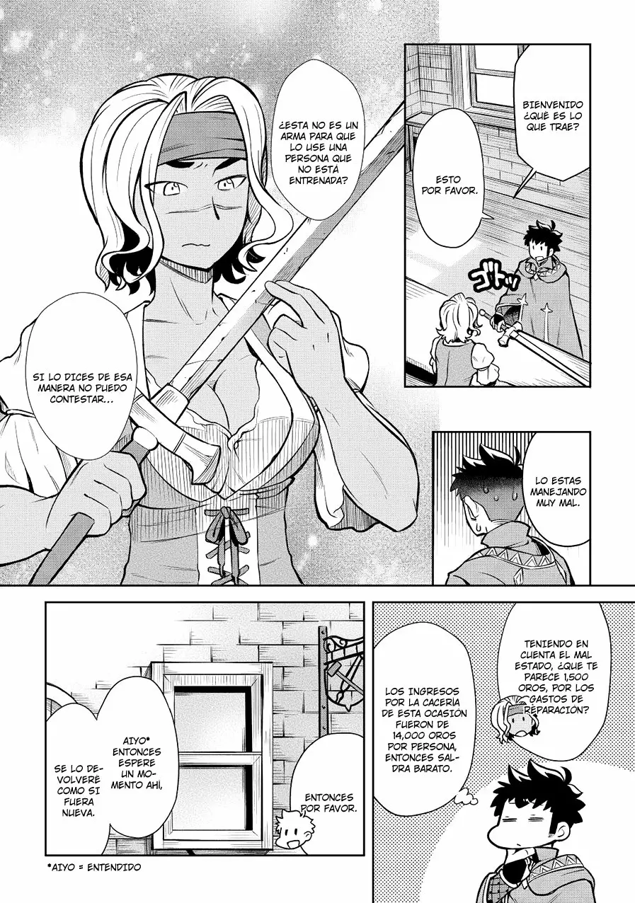 To aru Ossan no VRMMO Katsudouki Capítulo 56 - Page 18