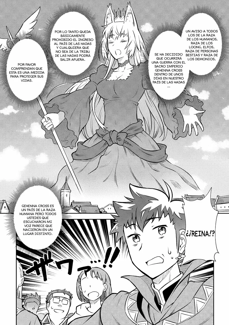 To aru Ossan no VRMMO Katsudouki Capítulo 56 - Page 21