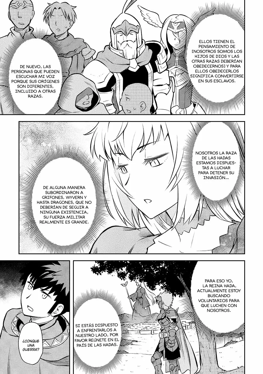 To aru Ossan no VRMMO Katsudouki Capítulo 56 - Page 22