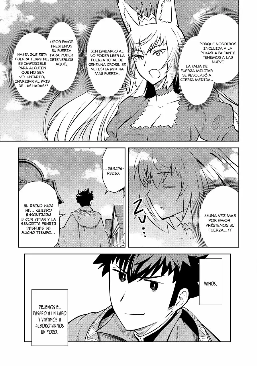 To aru Ossan no VRMMO Katsudouki Capítulo 56 - Page 23