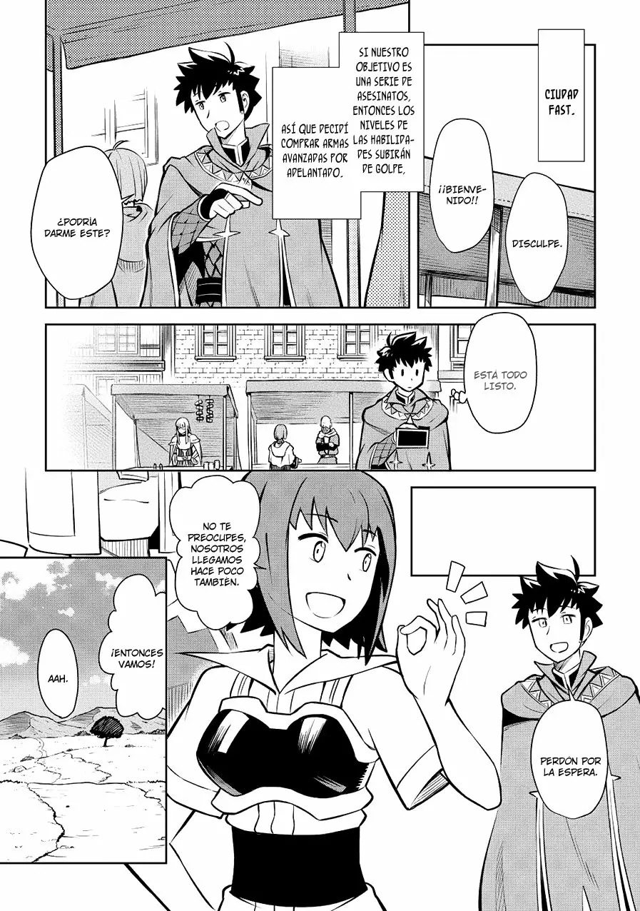 To aru Ossan no VRMMO Katsudouki Capítulo 56 - Page 5