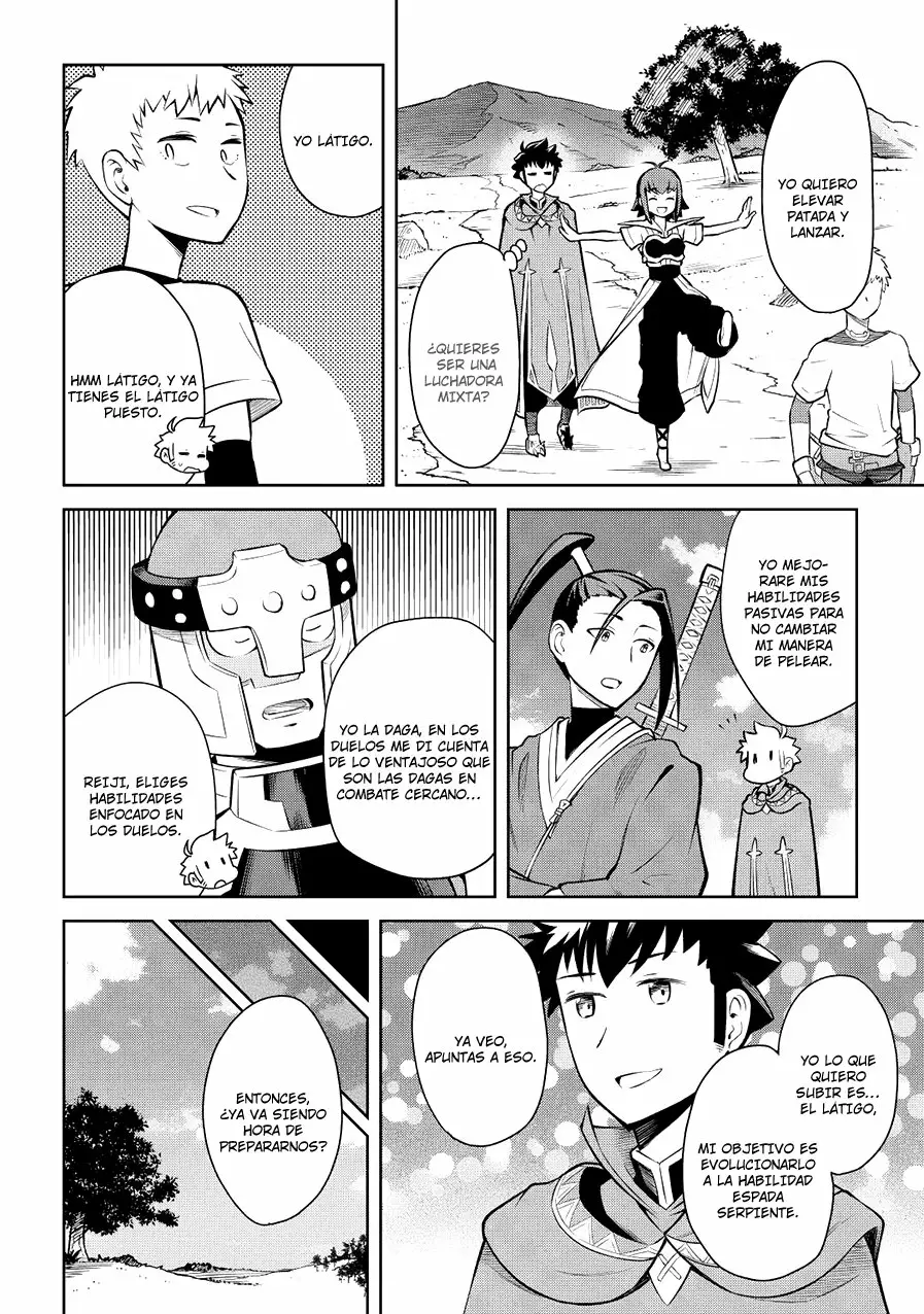 To aru Ossan no VRMMO Katsudouki Capítulo 56 - Page 6