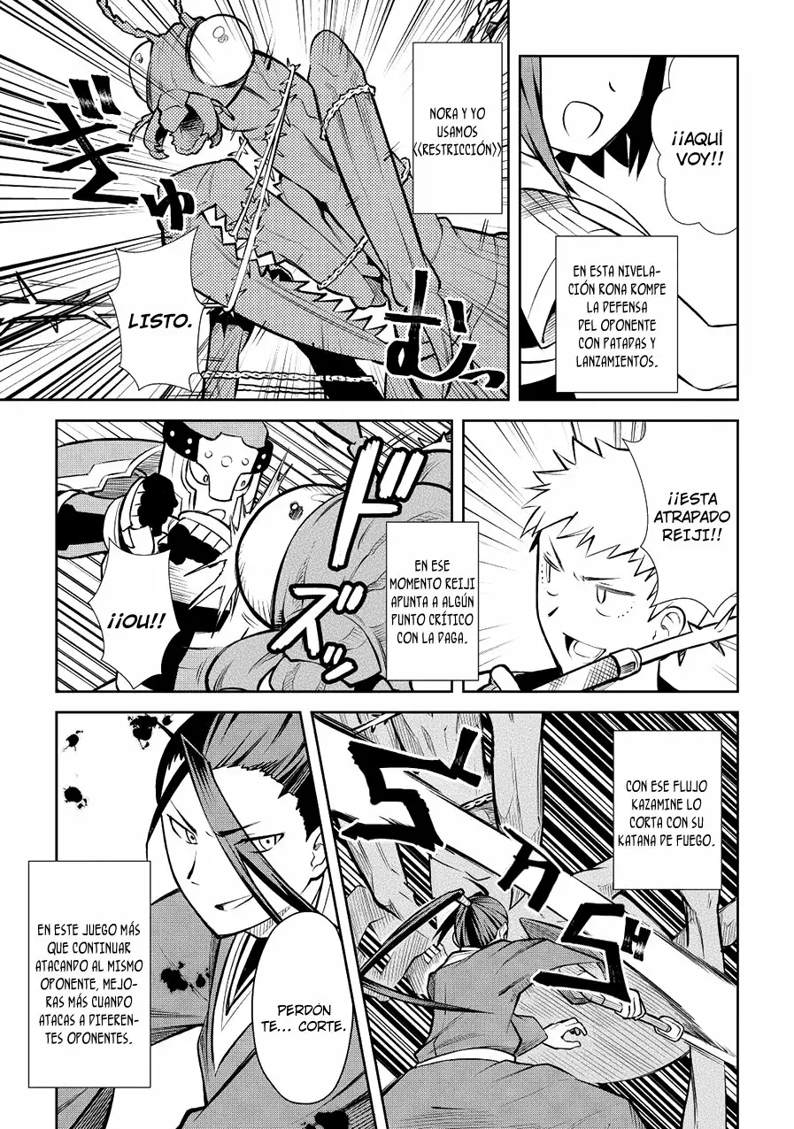 To aru Ossan no VRMMO Katsudouki Capítulo 56 - Page 7
