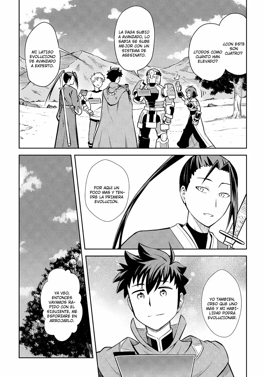 To aru Ossan no VRMMO Katsudouki Capítulo 56 - Page 8
