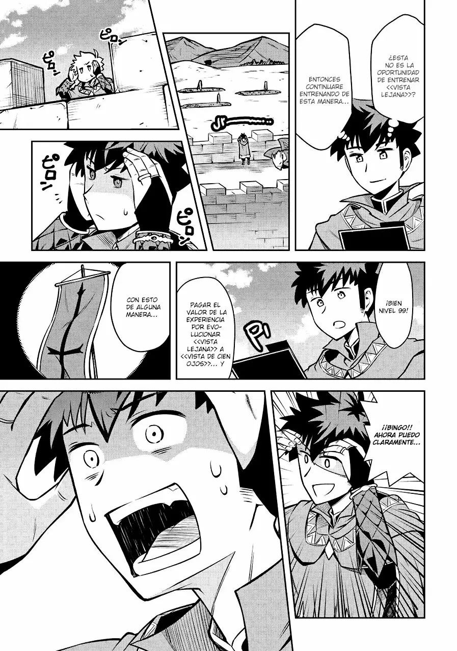 To aru Ossan no VRMMO Katsudouki Capítulo 57 - Page 13