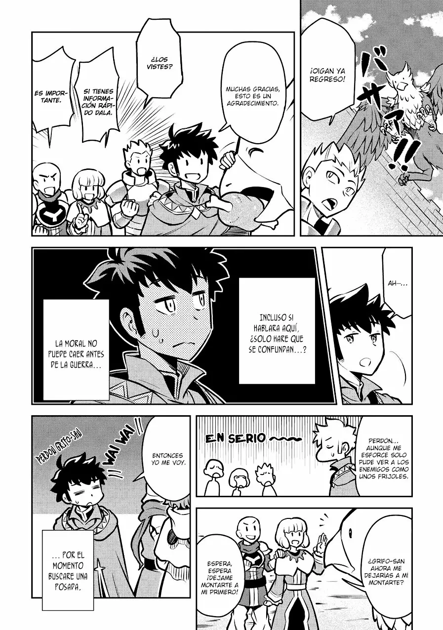 To aru Ossan no VRMMO Katsudouki Capítulo 57 - Page 15