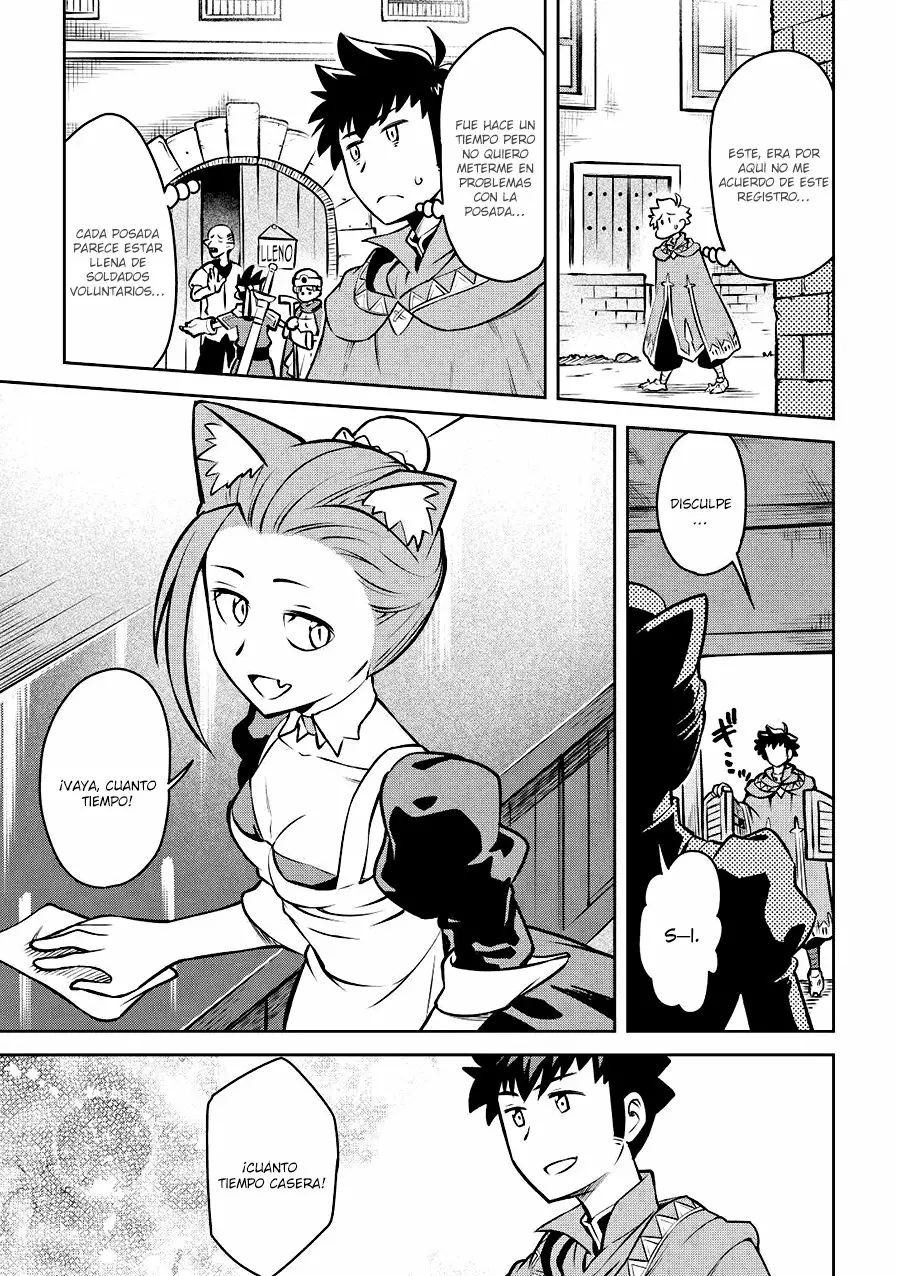 To aru Ossan no VRMMO Katsudouki Capítulo 57 - Page 16