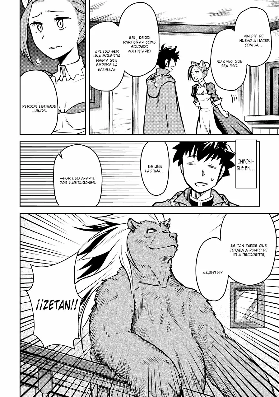 To aru Ossan no VRMMO Katsudouki Capítulo 57 - Page 17