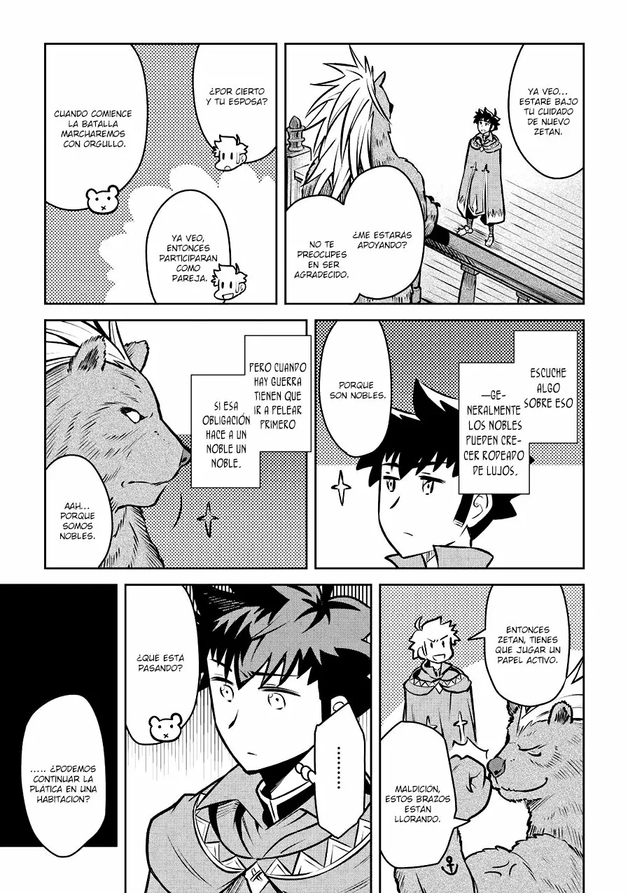 To aru Ossan no VRMMO Katsudouki Capítulo 57 - Page 18