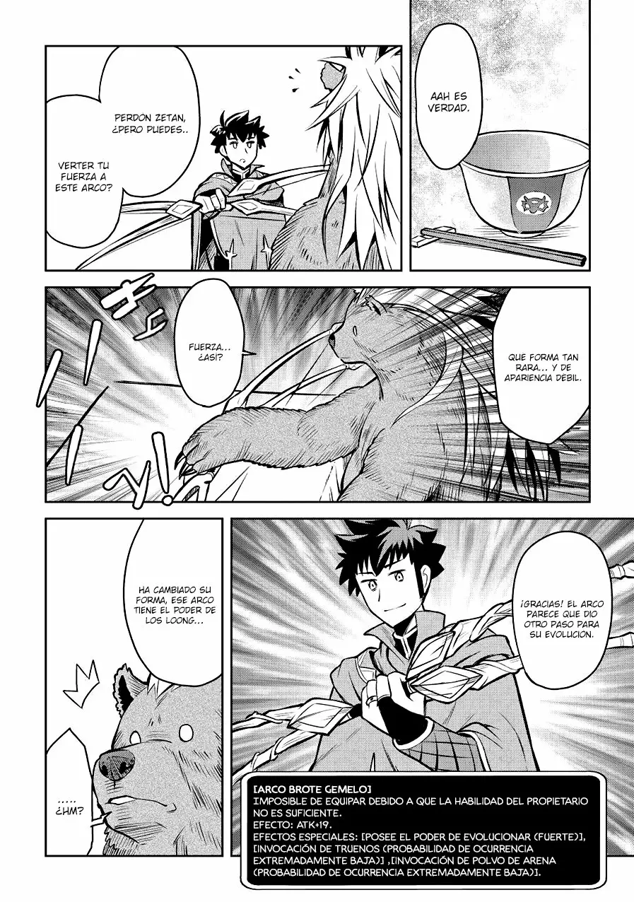 To aru Ossan no VRMMO Katsudouki Capítulo 57 - Page 21