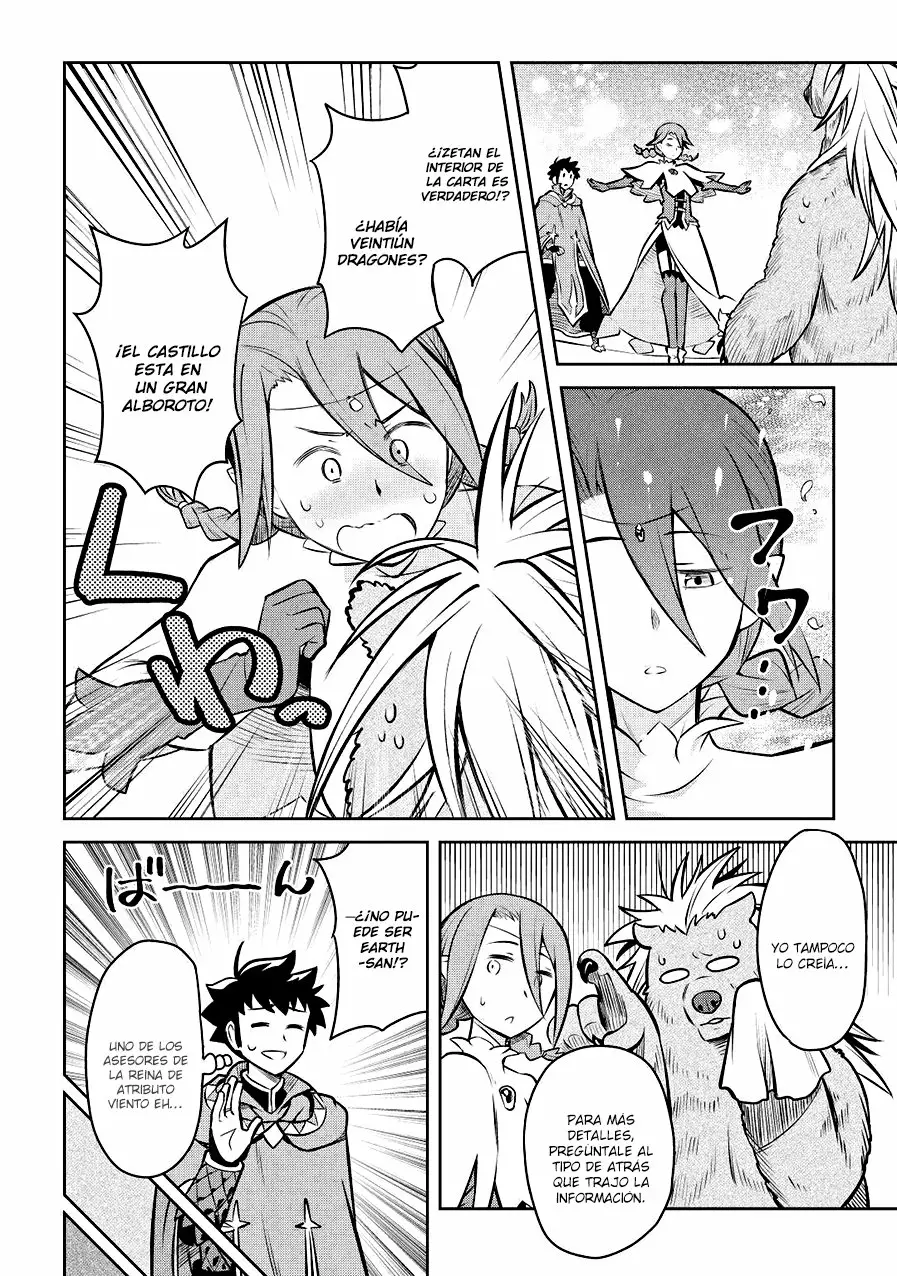 To aru Ossan no VRMMO Katsudouki Capítulo 57 - Page 23