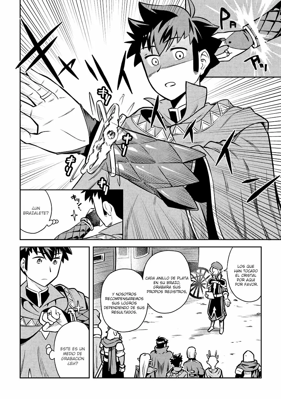 To aru Ossan no VRMMO Katsudouki Capítulo 57 - Page 4