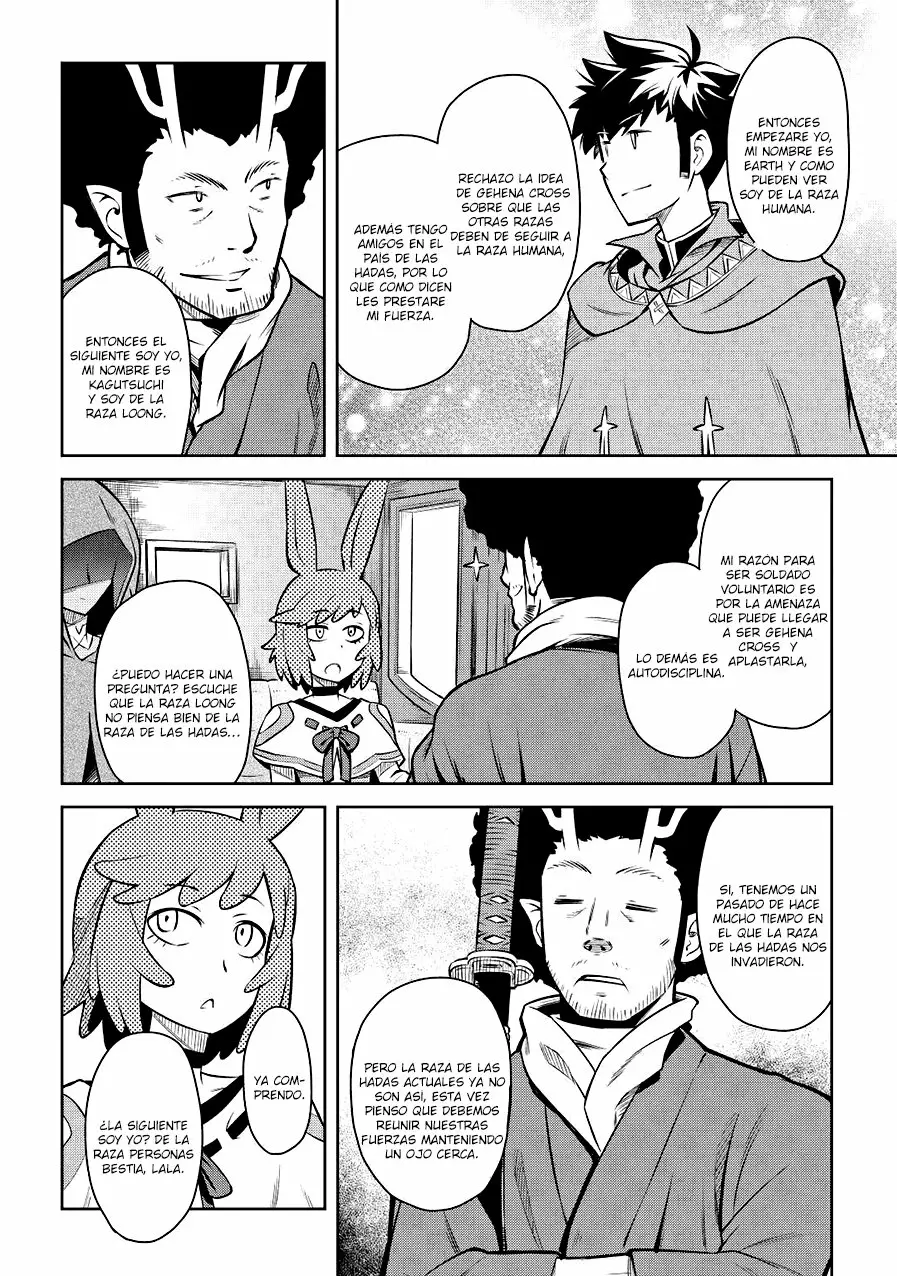 To aru Ossan no VRMMO Katsudouki Capítulo 57 - Page 6