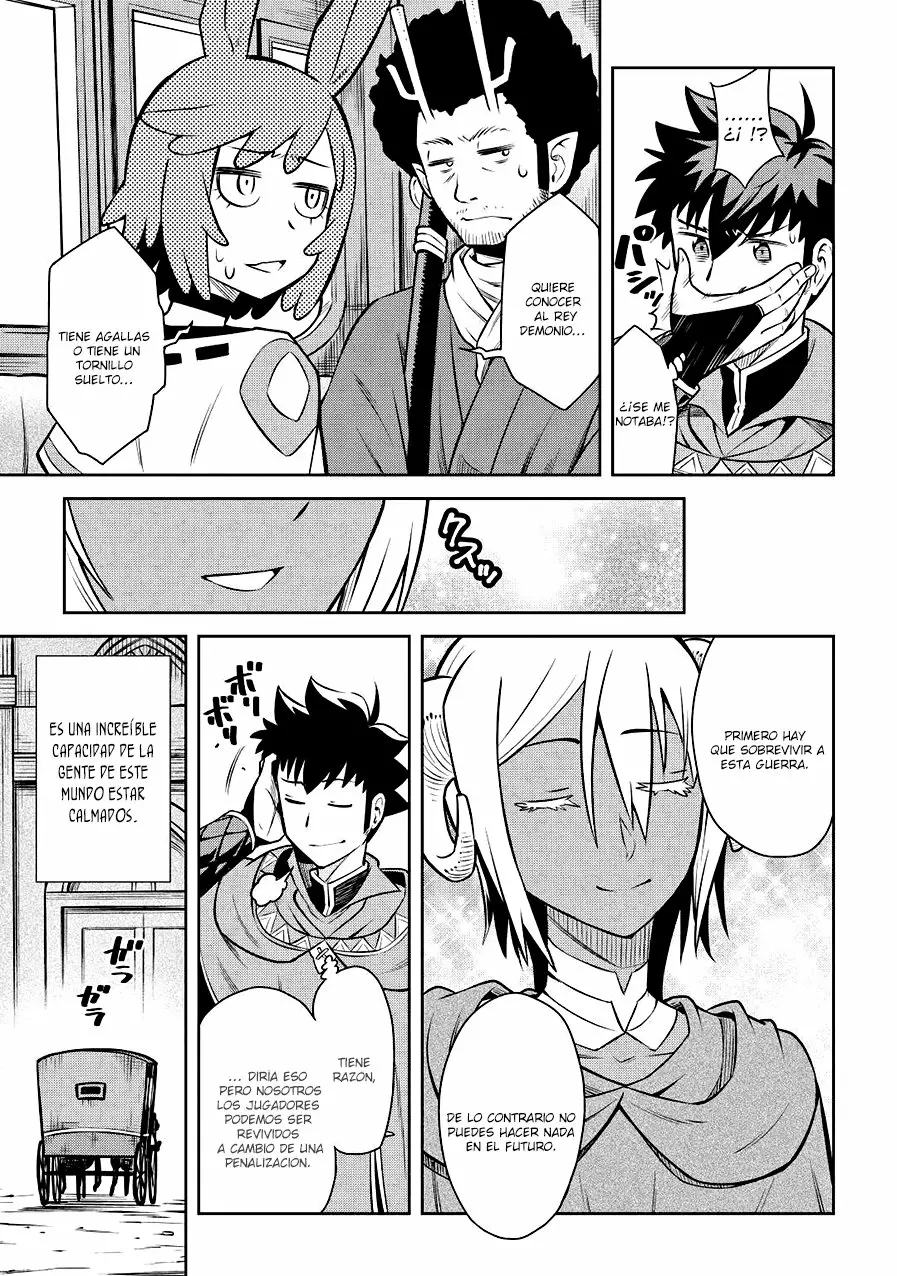 To aru Ossan no VRMMO Katsudouki Capítulo 57 - Page 9