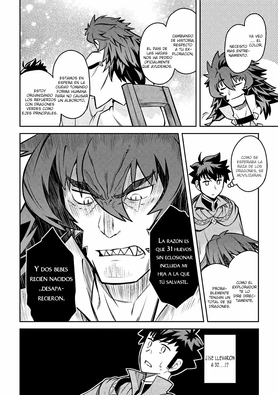 To aru Ossan no VRMMO Katsudouki Capítulo 58 - Page 10