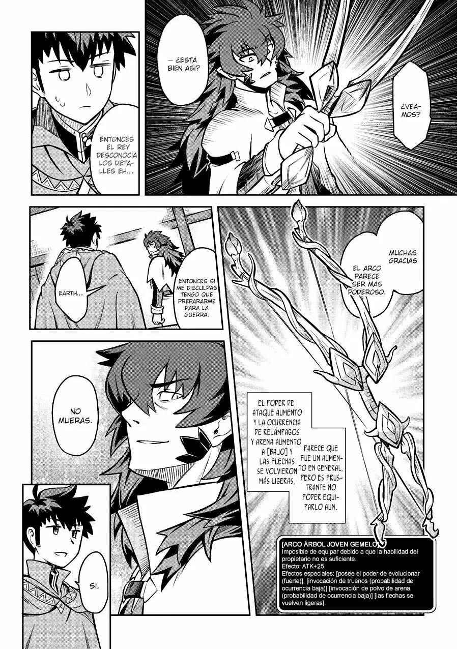 To aru Ossan no VRMMO Katsudouki Capítulo 58 - Page 14