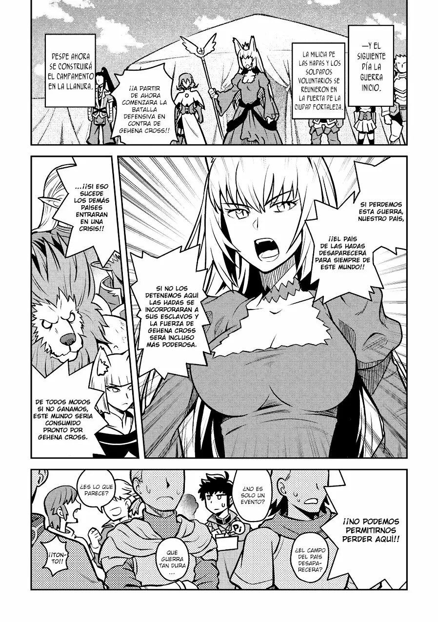 To aru Ossan no VRMMO Katsudouki Capítulo 58 - Page 15