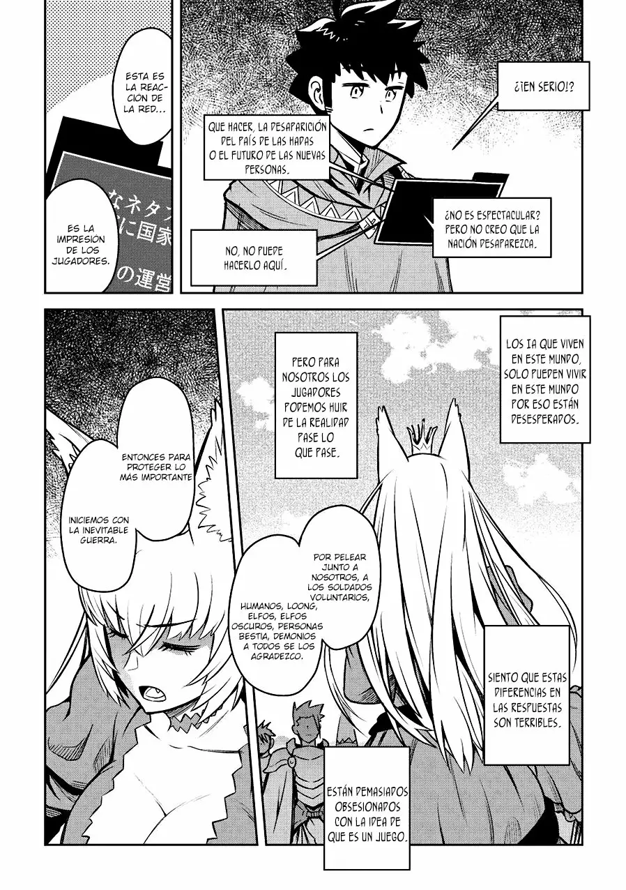 To aru Ossan no VRMMO Katsudouki Capítulo 58 - Page 16