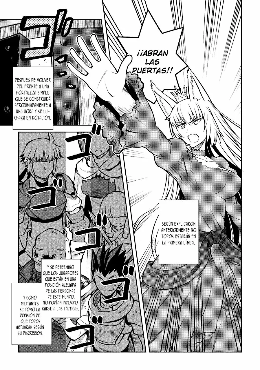 To aru Ossan no VRMMO Katsudouki Capítulo 58 - Page 17