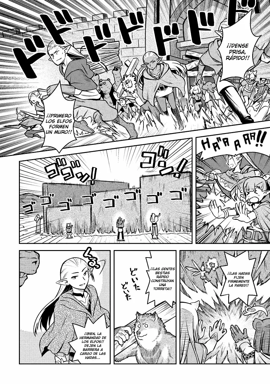 To aru Ossan no VRMMO Katsudouki Capítulo 58 - Page 18