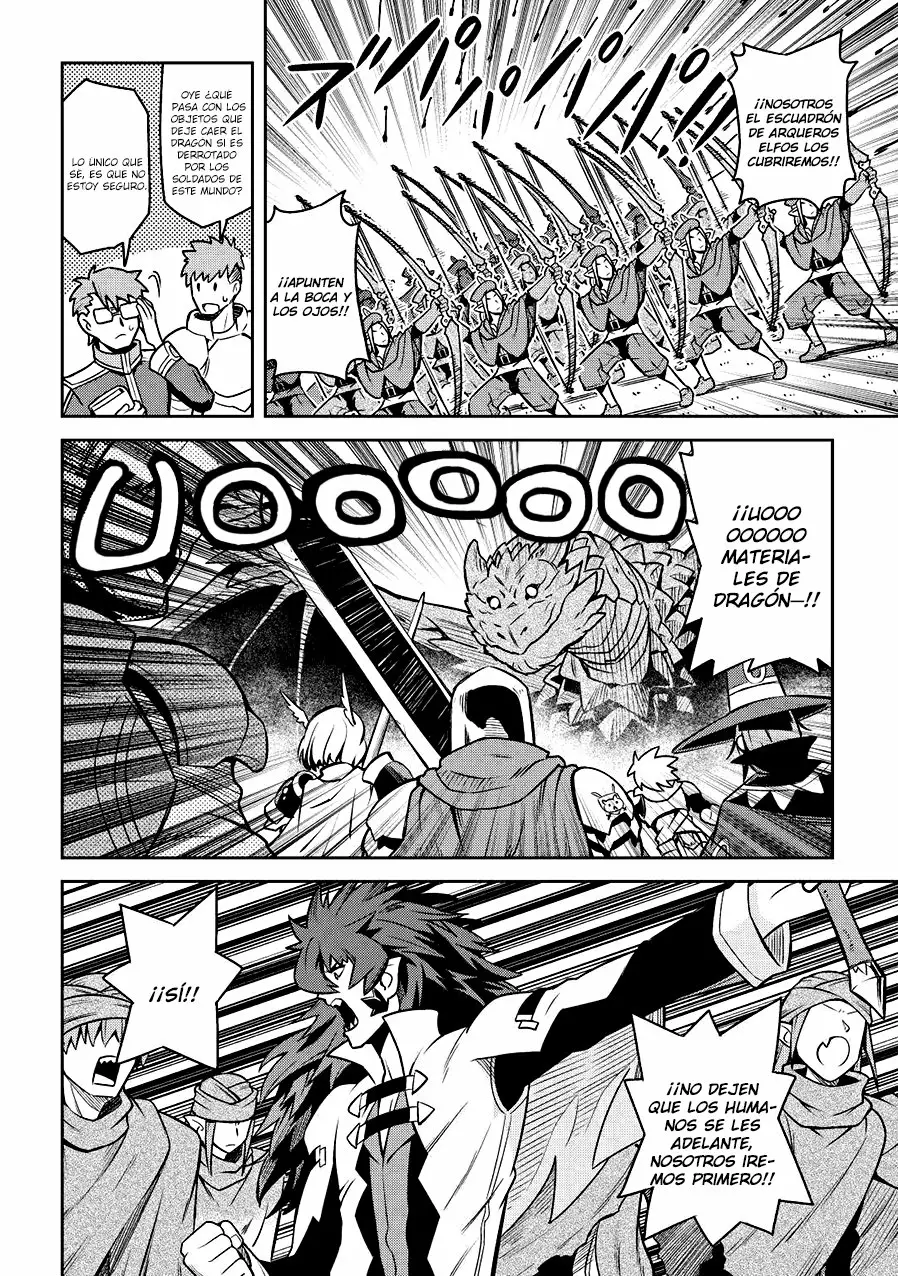 To aru Ossan no VRMMO Katsudouki Capítulo 58 - Page 20